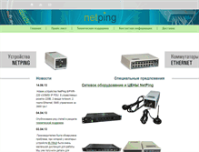 Tablet Screenshot of netping.com.ua